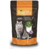 Biokitty Bentonit Kedi Kumu Lavanta Kokulu Ultra Topaklanan Tozsuz 5 Litre